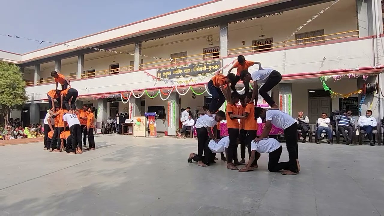 Pyramid Dance | Falu Anupam Primary School PMSHRI-Gujarat | ધોરણ 8 | 26 January 2026