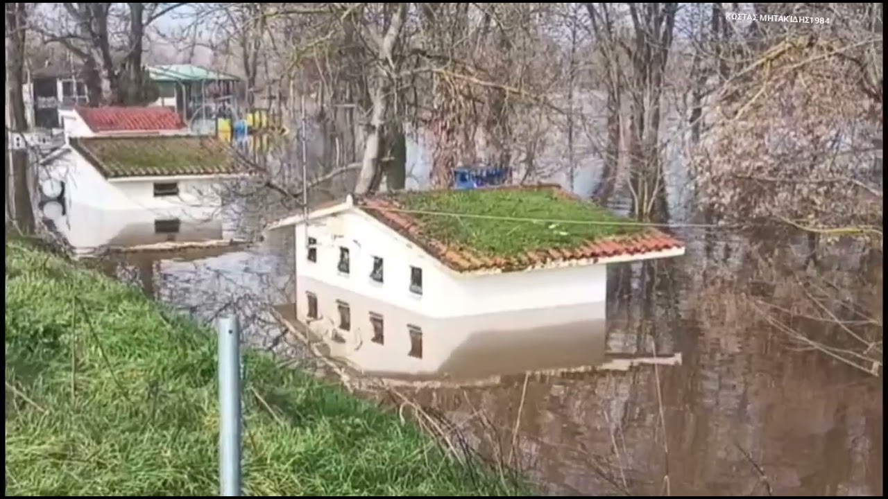 Ποταμός Άρδας πλημμύρες Καστανιές Έβρου 7.2.2026