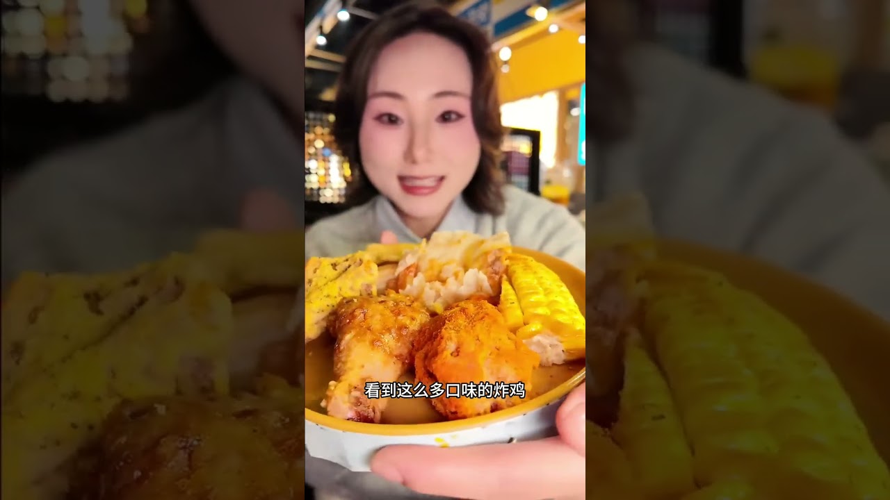 人均不过百爽吃各种高颜值韩料！还有战斧牛排不限量！ #金妈家MAX自助烤肉#金妈家MAX#重庆烤肉 #烤肉自助 #韩式烤肉自助