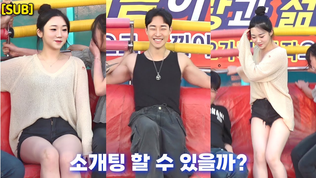 (Subs) Possible to have a blind date today? EP2571ㅣSlapstickㅣDISCO PANG PANGㅣKoreancultureㅣ