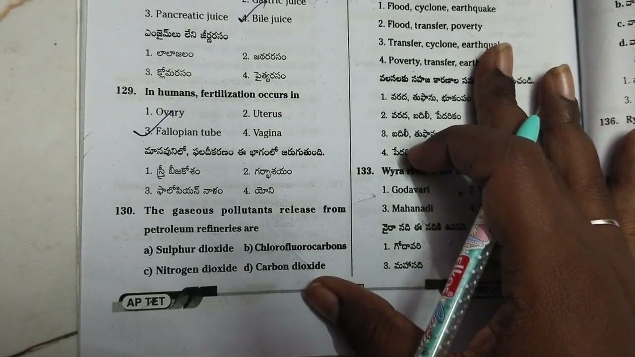 Social Studies Bits Explained | AP DSC | TET | CTET | TRT | Important MCQs with Detailed Explanation