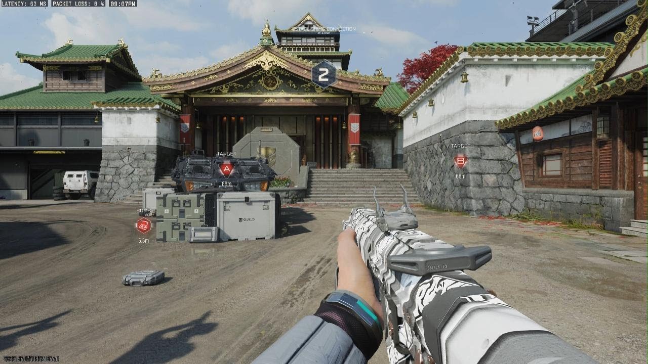 Call of Duty SND