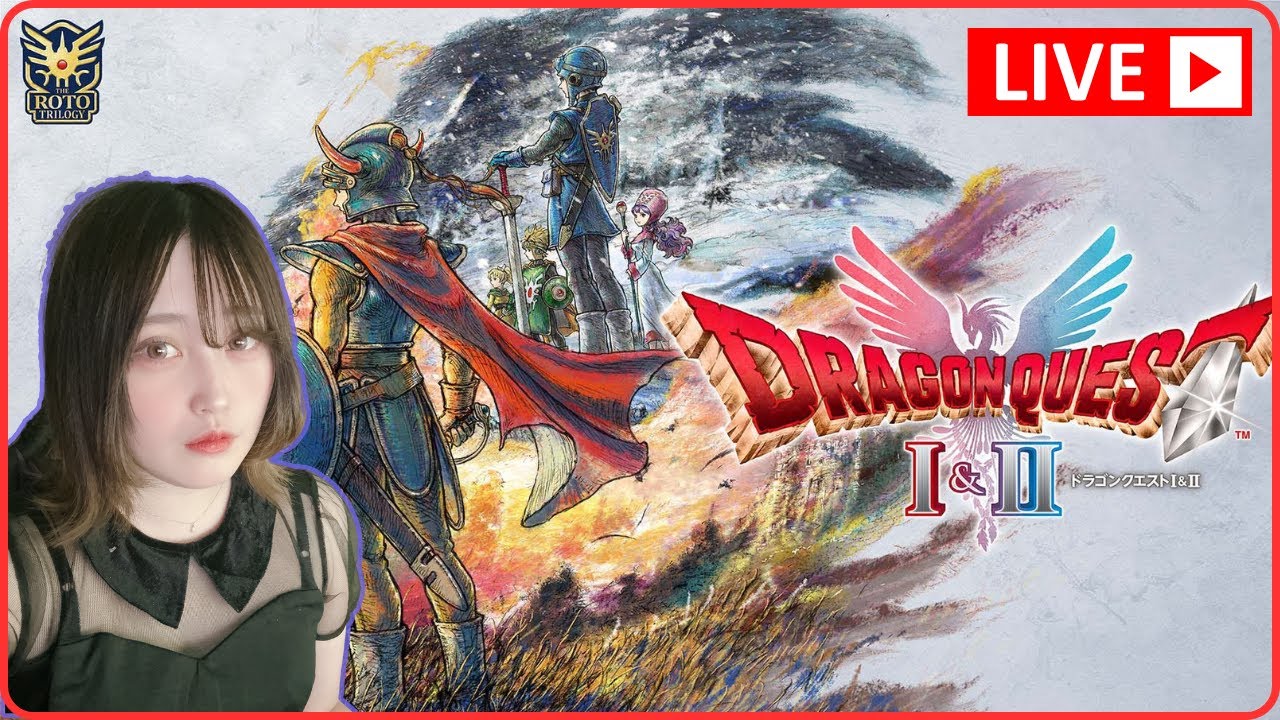 #6【ドラクエ1＆2 HD-2D版】お久しぶりです！難易度下げて進めます！【初見プレイ／女性実況】