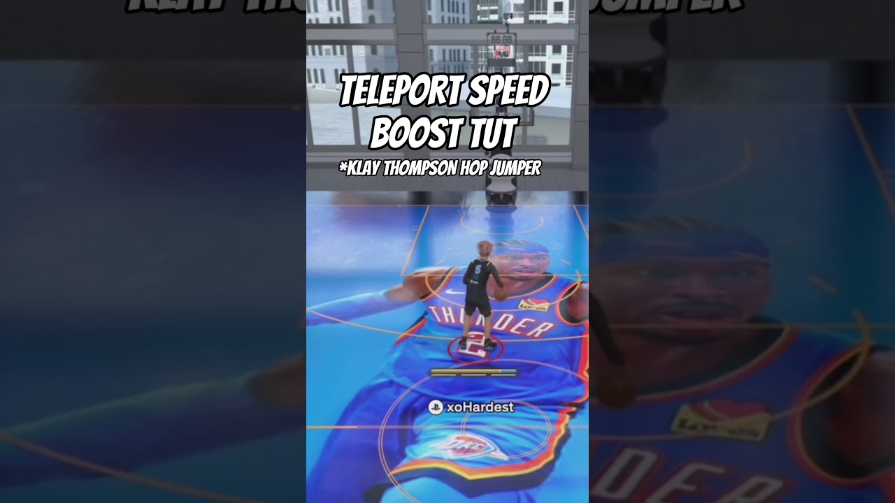 КАК УВЕЛИЧИТЬ СКОРОСТЬ ТЕЛЕПОРТАЦИИ #nba2k26