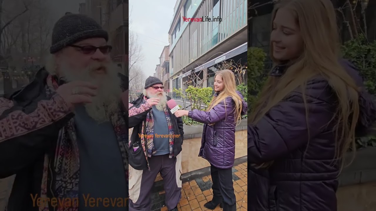 Пётр Немой о Ереване
