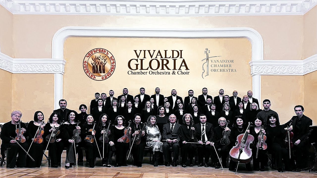 ԱՆՏՈՆԻՈ ՎԻՎԱԼԴԻ «GLՈՐԻԱ» / ANTONIO VIVALDI – GLORIA