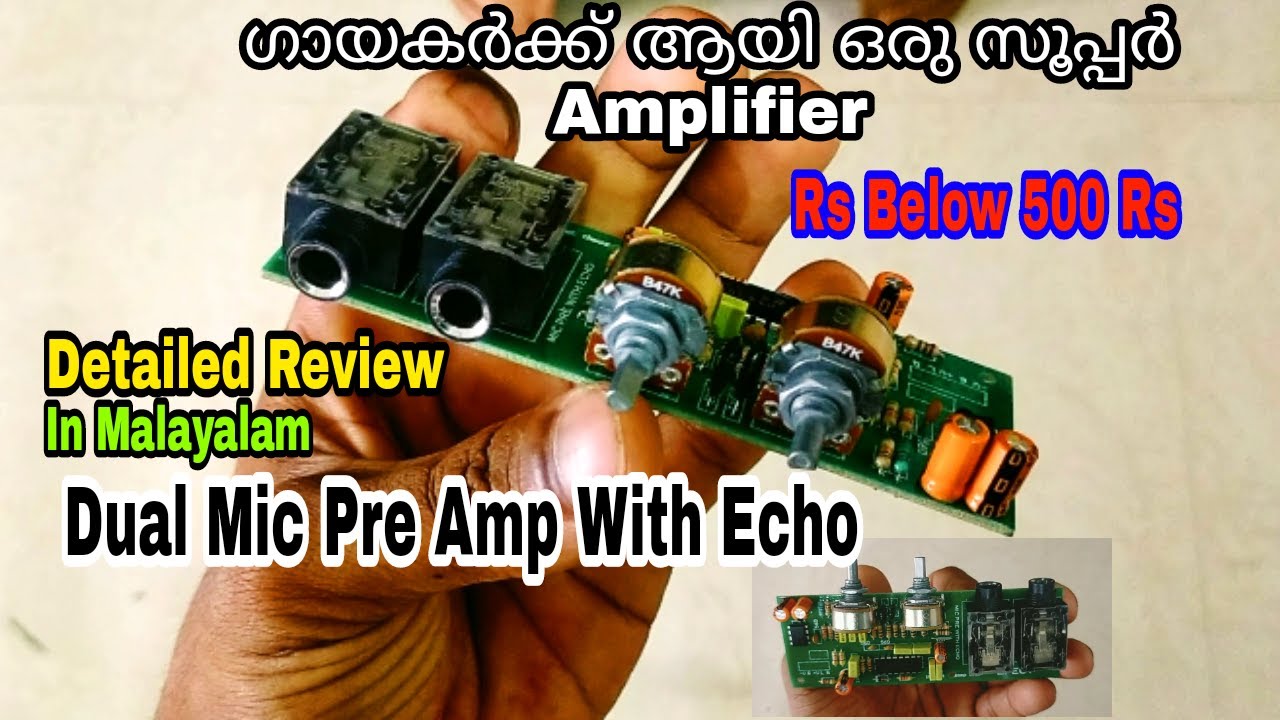 Effect Mic Pre Amplifier Biard 😱 Detailed Review // ES Techs || എല്ലാരും ശ്രദ്ധിക്കൂ