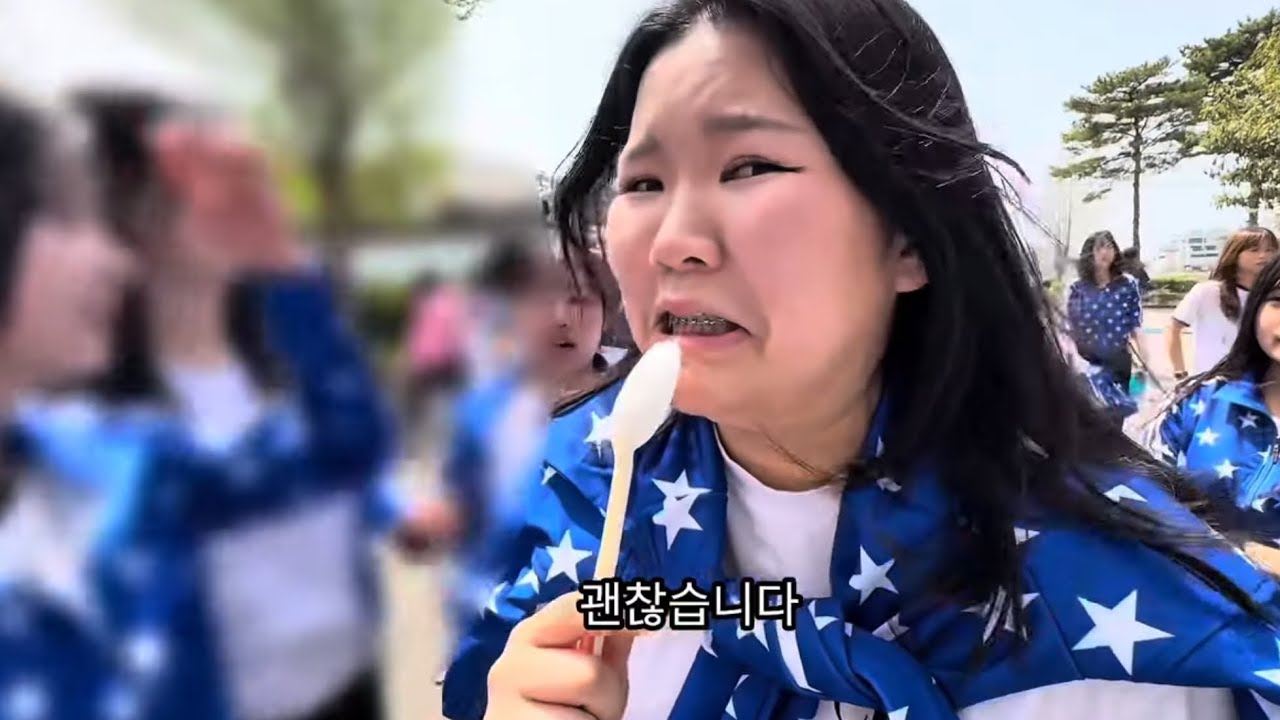 체육대회 브이로그|07|#체육대회 #고3 #브이로그 #고3 #좋아요 #체육대회브이로그#여고