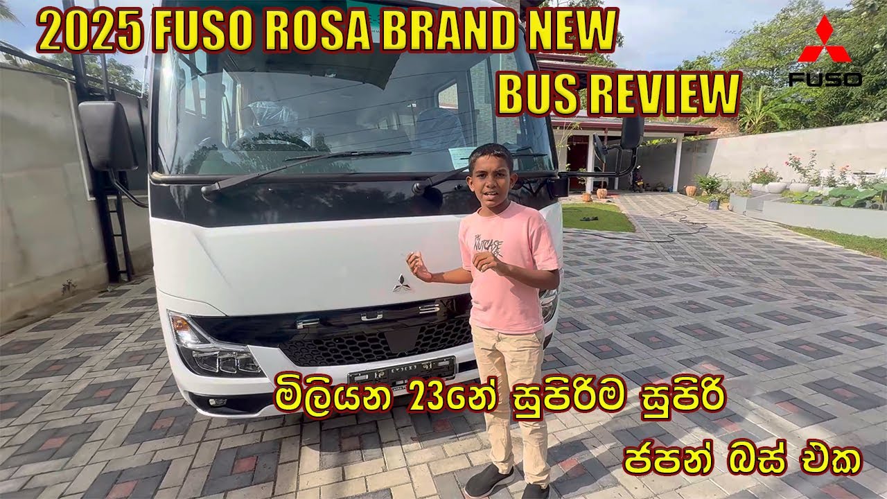 MITSUBISHI FUSO ROSA 2025 REVIEW, l FUSO ROSA 2025 SINHALA l 2025 MITSUBISHI FUSO ROSA SINHALA