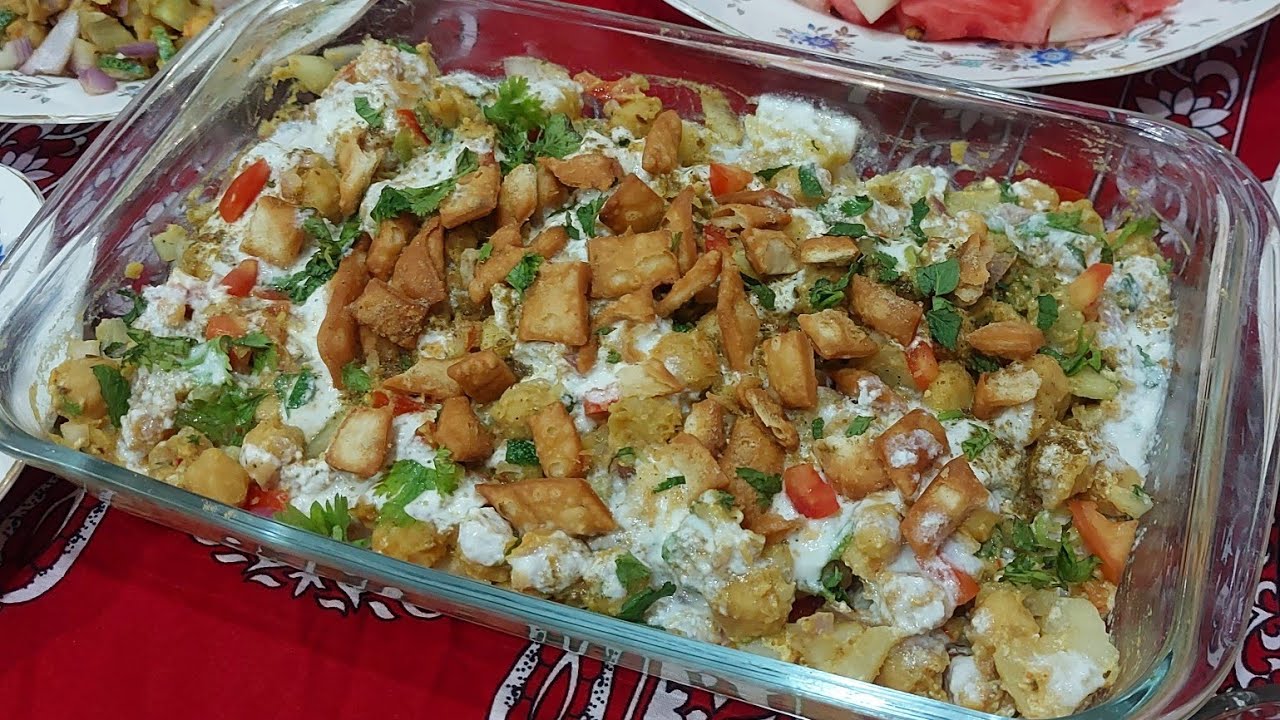 Dahi papdi chana chat | Market Jaisi Dahi Papdi Chaat Recipe | ठेले वाली दही पापड़ी चना चाट घर पर