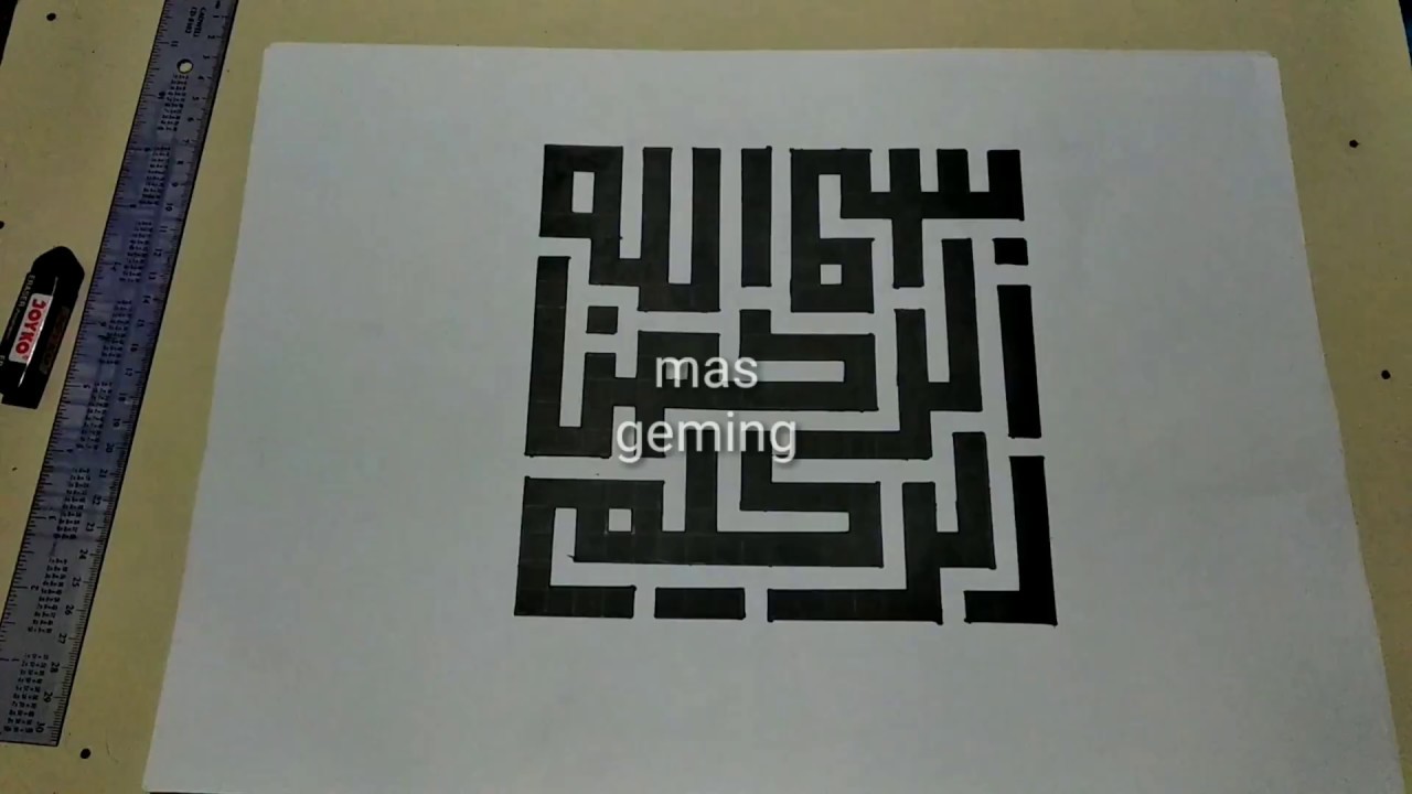 Menggambar Kaligrafi khat KUFI lafadz BISMILLAH