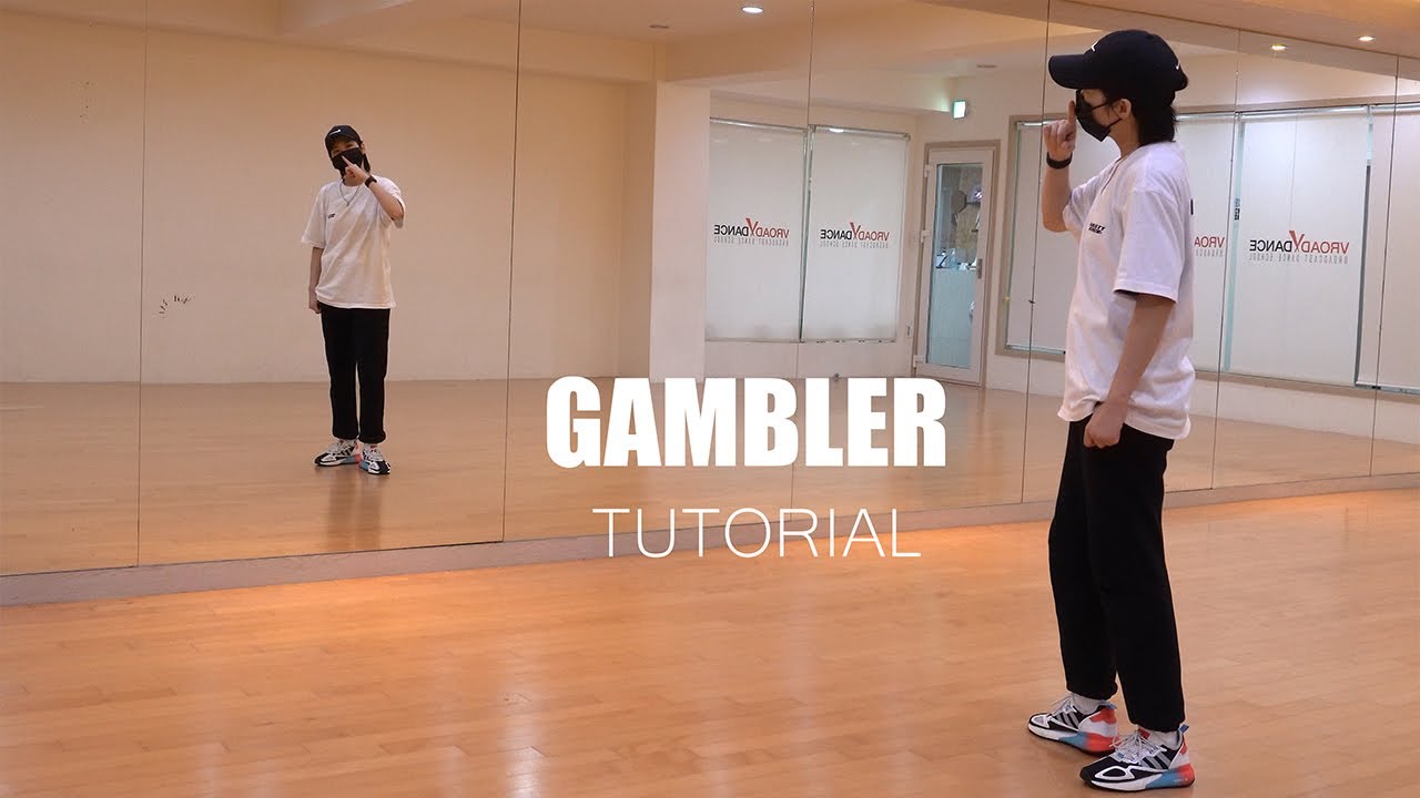 [튜토리얼] MONSTA X 몬스타엑스 'GAMBLER' 안무배우기 느리게│브로드 댄스 학원