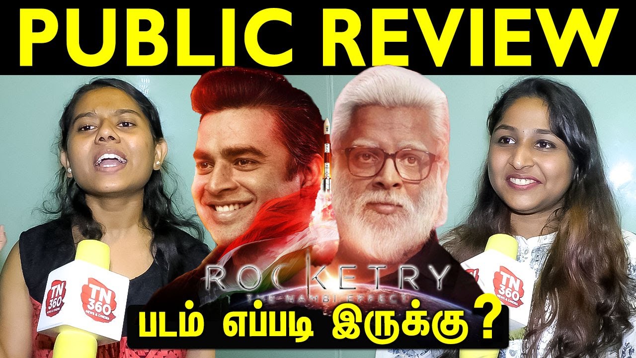 Rocketry Public review | Rocketry Review | R.Madhavan | Rocketry Movie review