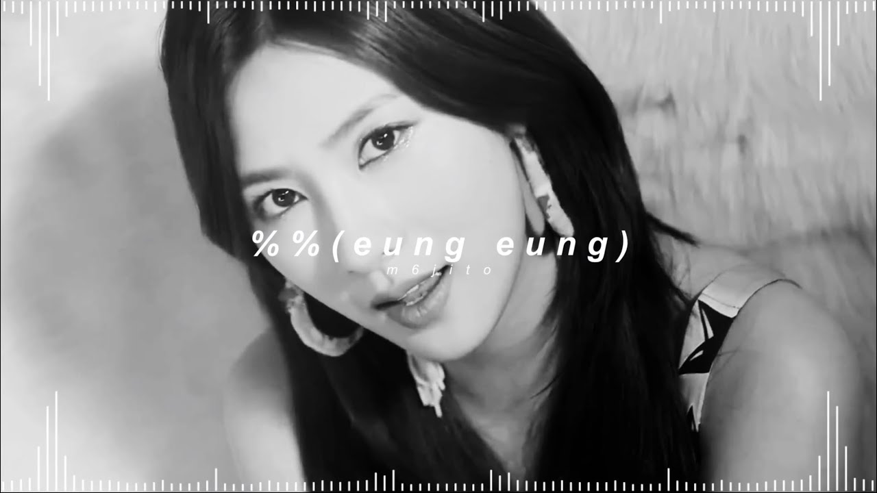 apink - 응응 ((%%)eung eung) ( 𝘀𝗽𝗲𝗱 𝘂𝗽 + 𝗿𝗲𝘃𝗲𝗿𝗯 )
