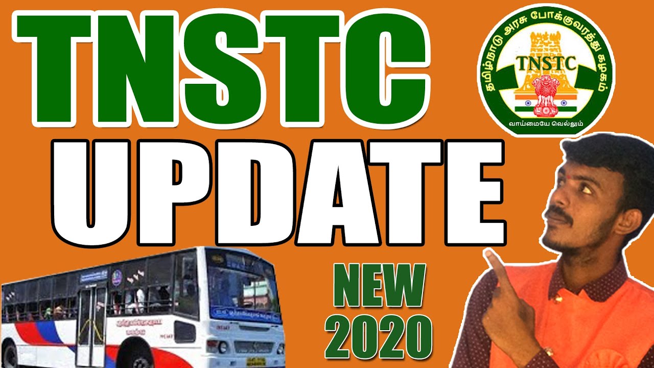 TNSTC Recruitment 2020 | UPDATE I NOTIFICATION | Govt Jobs in TN | ALL INFO ALL PRAVEEN