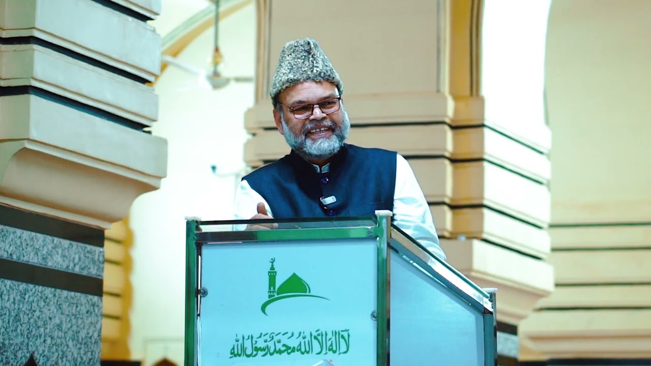 Khutbah-e-Nikah by Mohammad Asifuddin Rukn-e-Shura, (JIH) Karnataka Jama Masjid, Humnabad