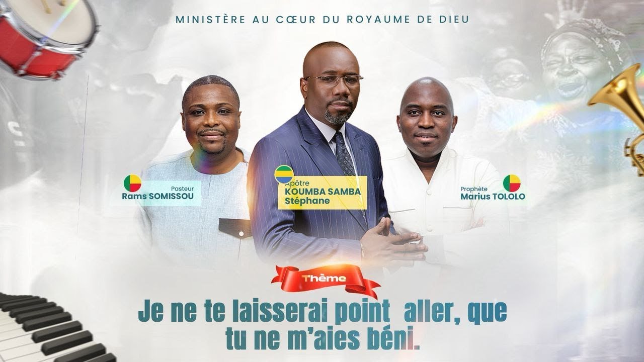 SESSION 1- JE NE TE LAISSERAI POINT ALLER, QUE TU NE M'AIES BENI