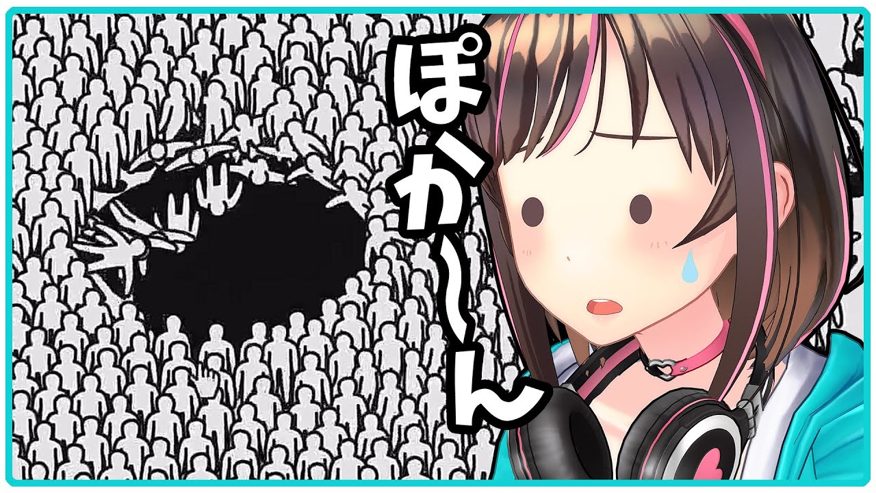 あ、これ世界一理解できないゲームだ【KIDS】[ENG SUB]