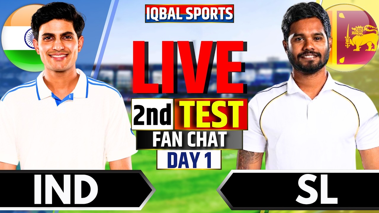 🔴India vs Sri Lanka, 2nd Test Day 1 | Live Cricket Match Today | IND vs SL Live | Iqbal Sports
