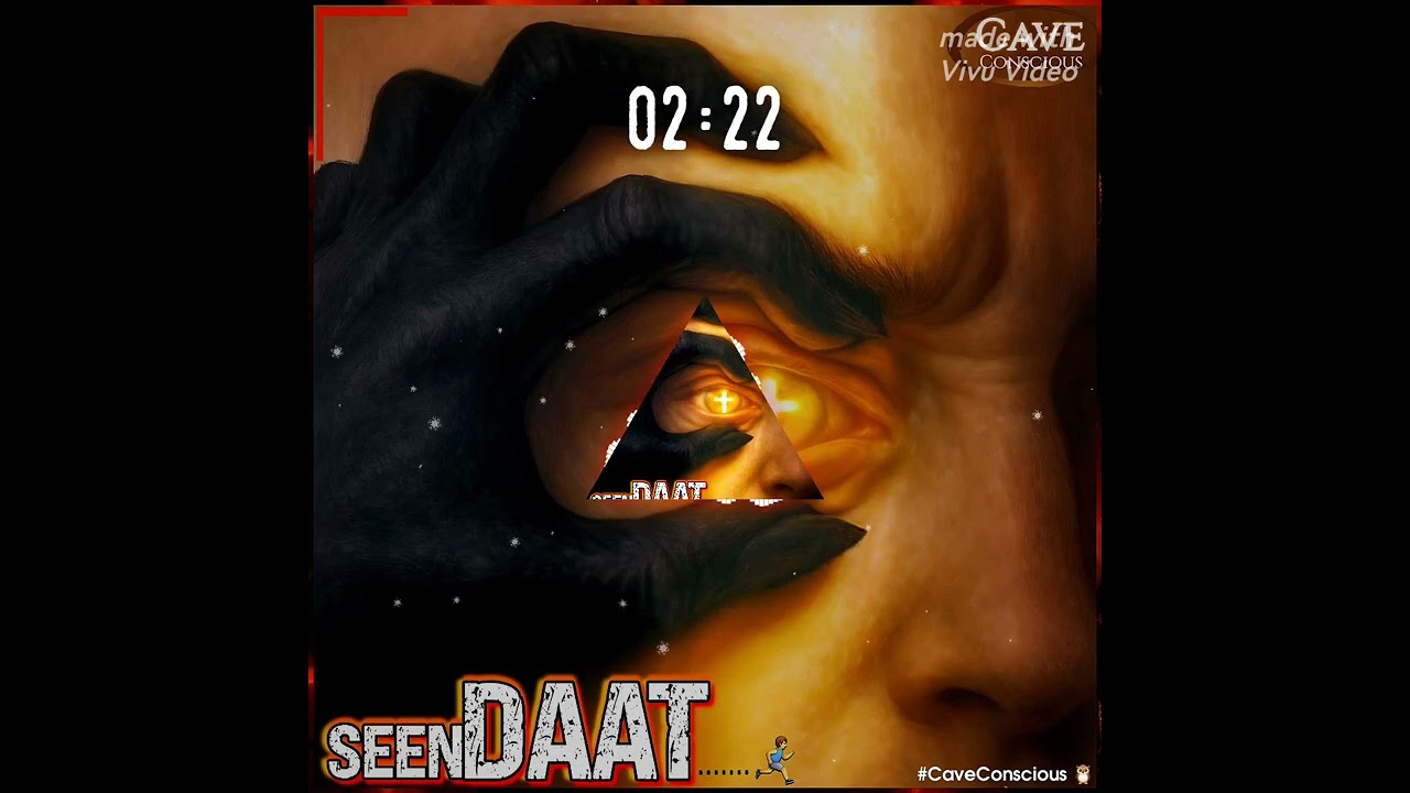 Seen DAAT 👀  by Cave Conscious #truestory #reality  #drilltypebeat 