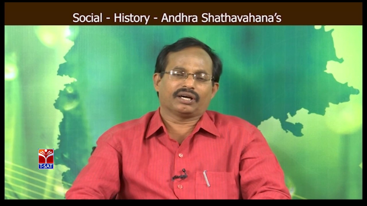 TRT - SA || History - ఆంధ్ర శాతవాహనులు   || D. Padma Reddy