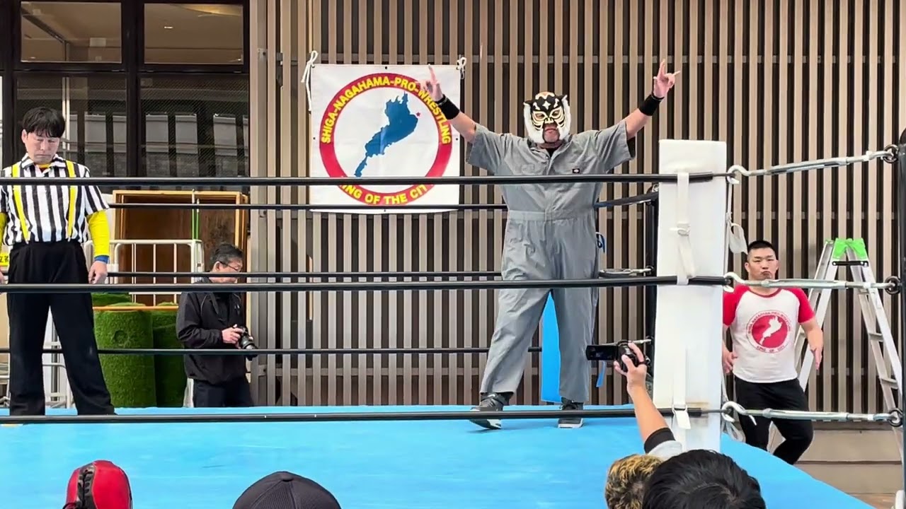 長浜プロレス ３．１５決戦～第三試合 長浜ブラックタイガーvsエル ヒキヤマ～１／２