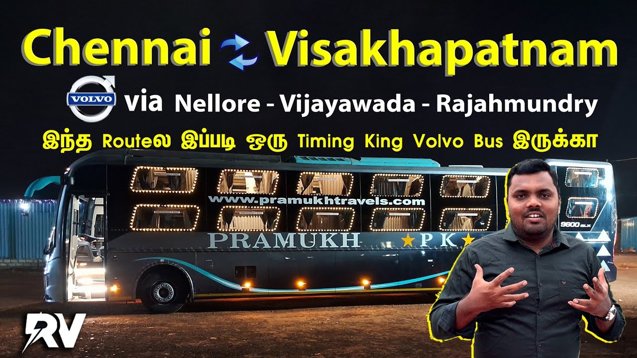 தரமான Volvo Ride🔥Chennai &harr;️ Visakhapatnam😍Pramukh Travels Volvo 9600 SLX  AC Sleeper Bus Vlog!!!
