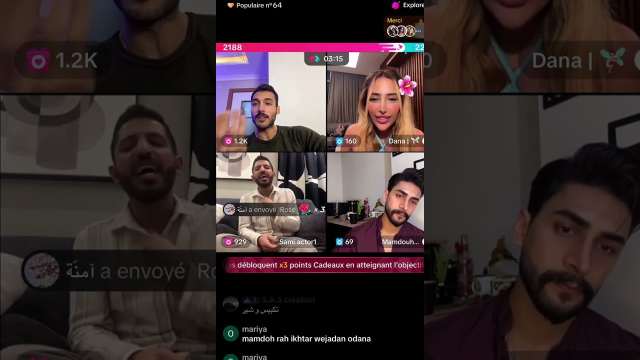 لايف  ادم عمو سامي و دانا جايبين اعياد مش عيد واحد في 30 دقيقة قالو كل لي راح يصير في الحلقات المقبل