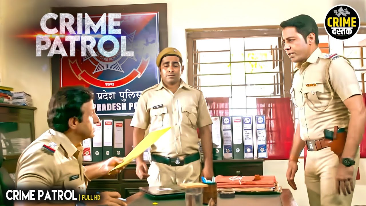#mp Crime | Crime Patrol | Crime Show | New Episode 2025 | Real Crime | Nayi Kahaniya