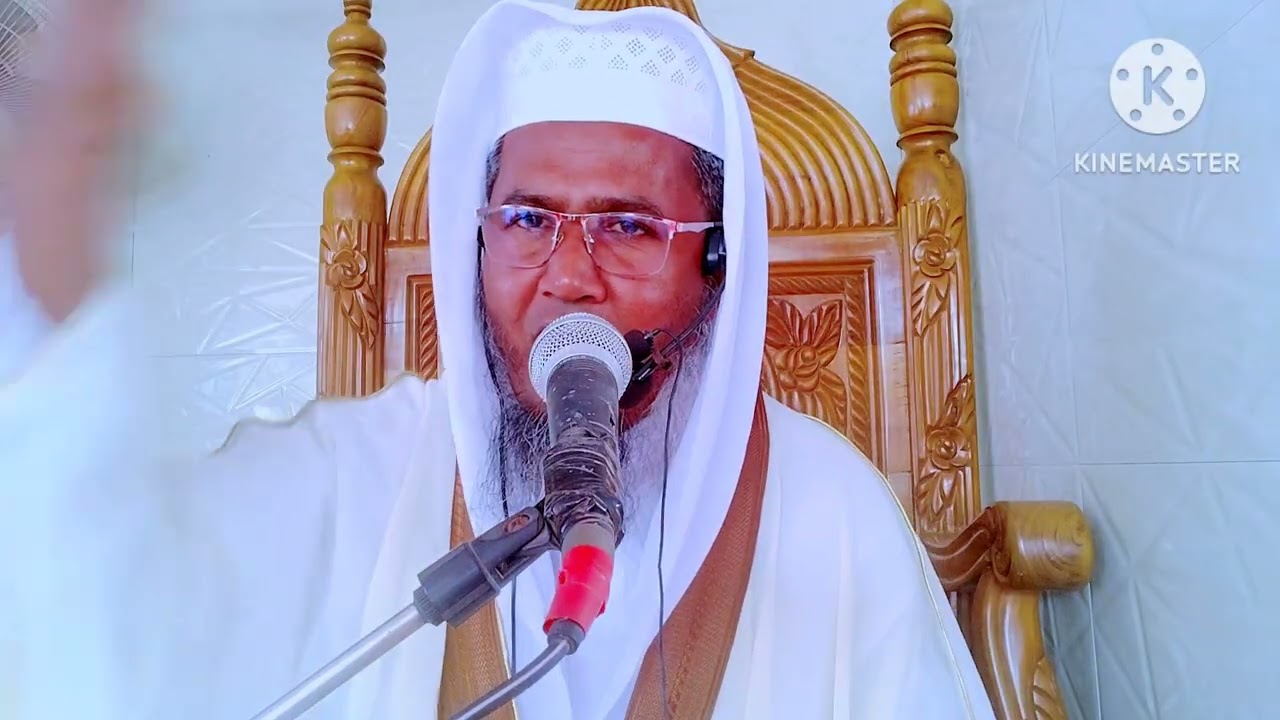 মাহে রমজানের ডালি। 