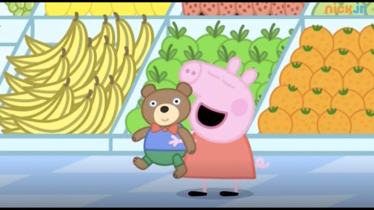 פפה הקטנה