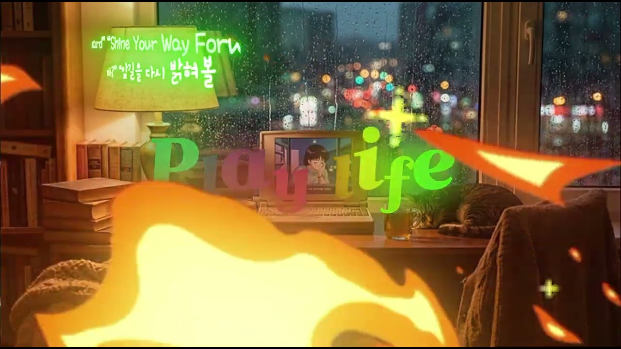 Shine Your Way Forward(앞길을 다시 밝혀볼까?)