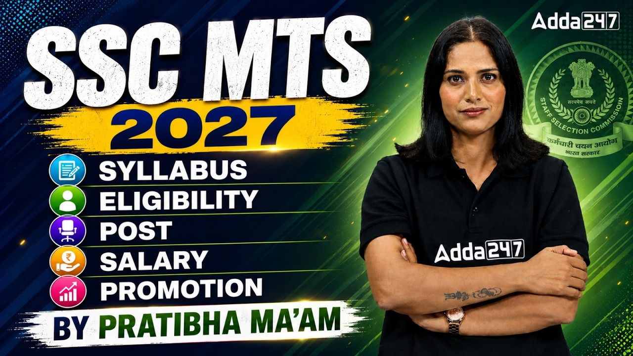 SSC MTS 2027 Vacancy | SSC CGL Syllabus, Eligibility, Salary & Promotion | Complete Details