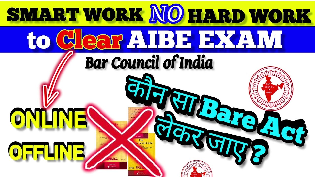 AIBE 17 EXAM Best Smart Tips & Tricks to crack AIBE