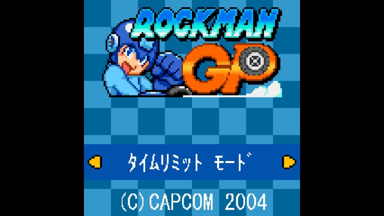 Rockman GP | Keitai Capcom 2004 - Full Game