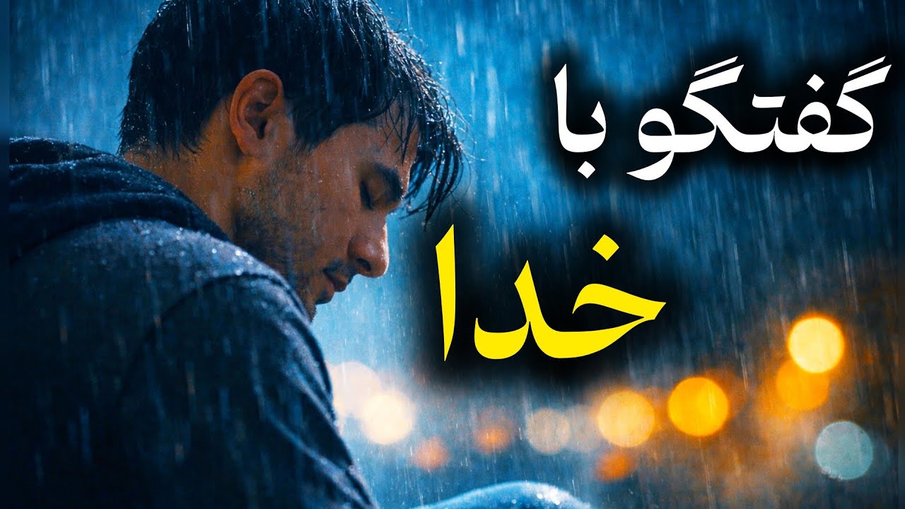 وقتی دیگه هیچی نمیخوای|#شکرگزاری#دعا#خدایا_شکرت 