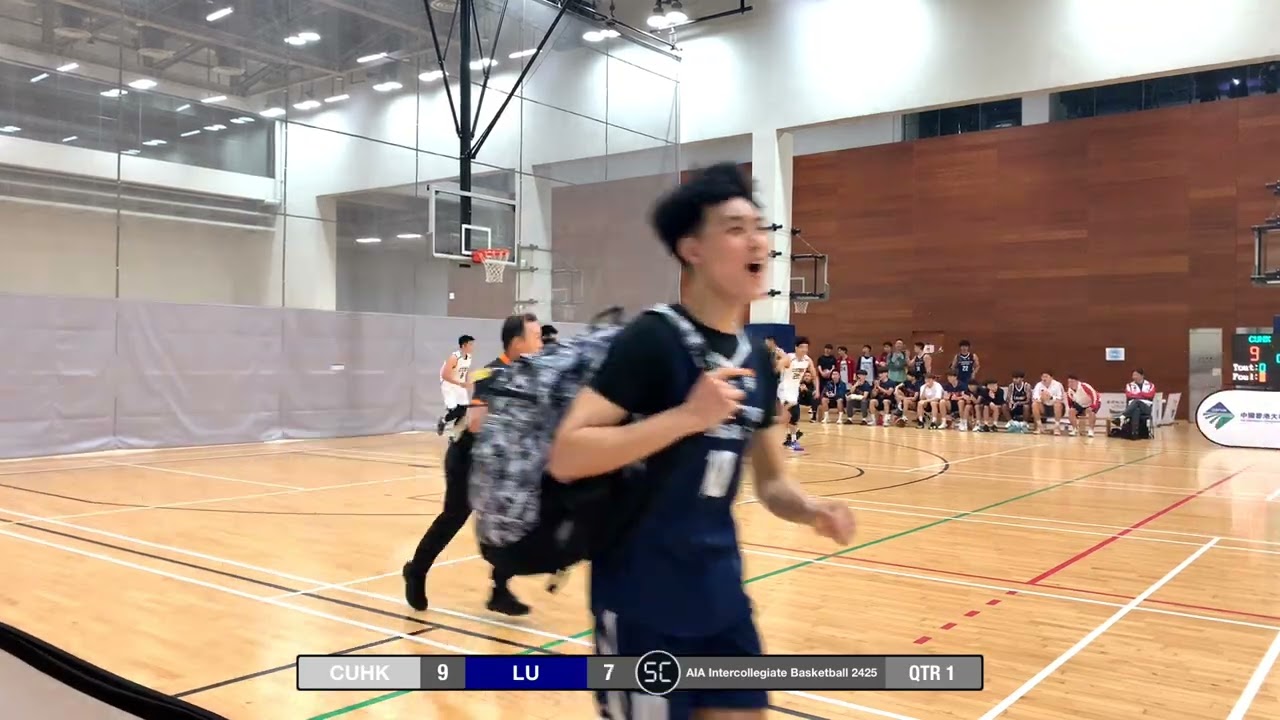 22 MAR | 男子組 | CUHK vs LU | Q1 | 友邦大專籃球賽2024-25
