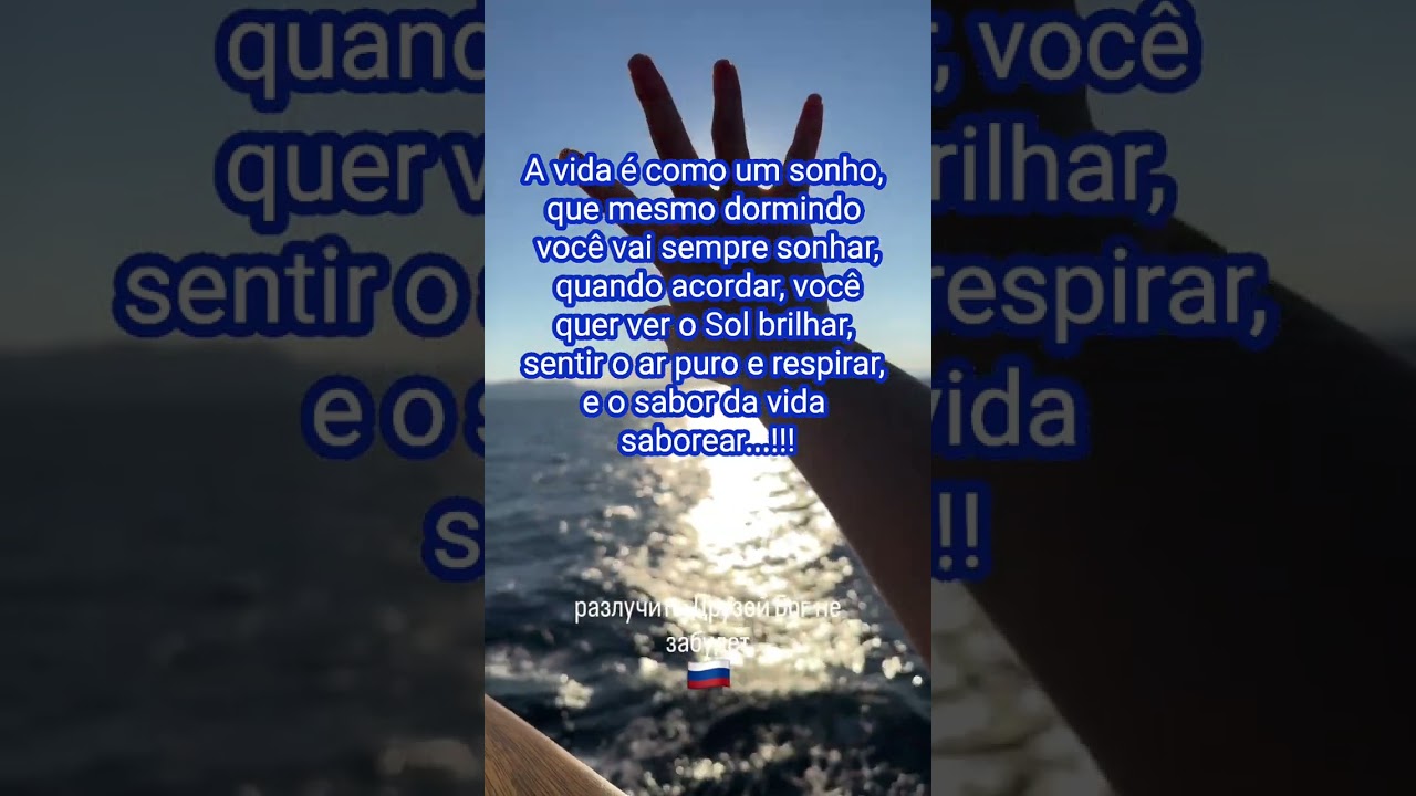 MEUS POEMAS E POESIAS JC. SILVA 