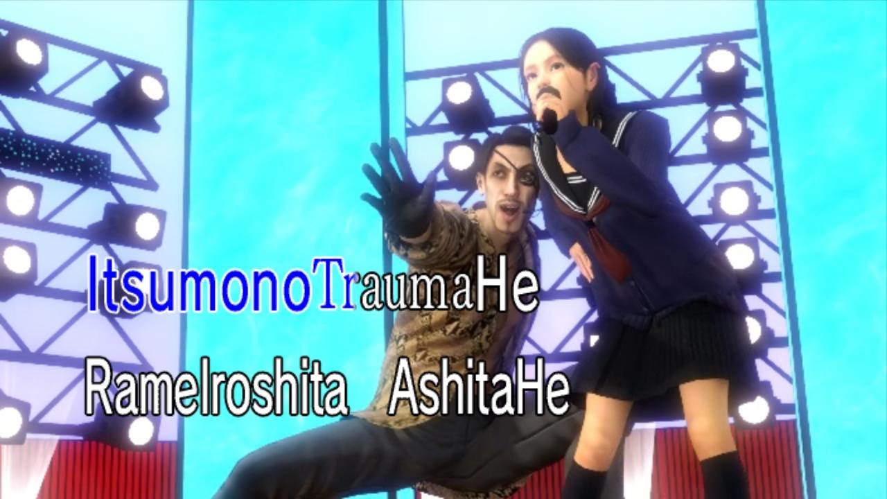 Yakuza Fanimated - Get To The Top w/ Majima and Haruka