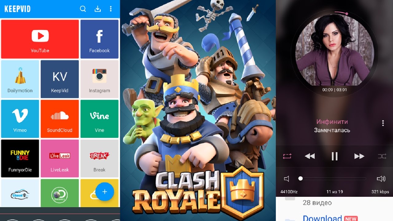 ​Проги которыми я пользуюсь на Android (2017 год) ​ / Арстайл /