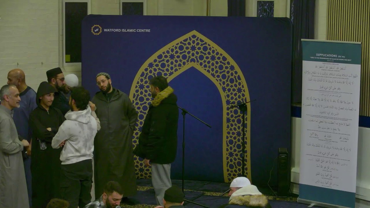 WIC TARAWEEH NIGHT 26