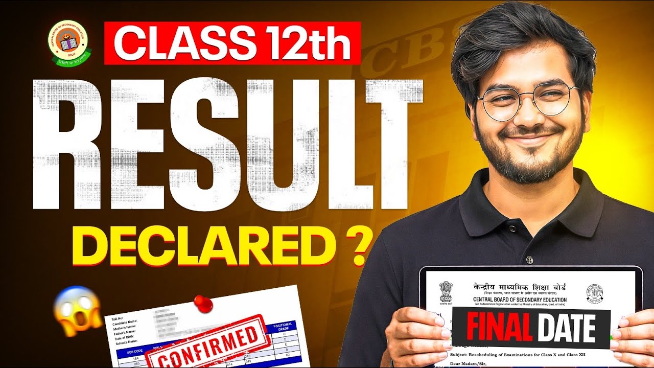 &ldquo;Class 12th Result 2026 🔥TRUTH &rdquo;