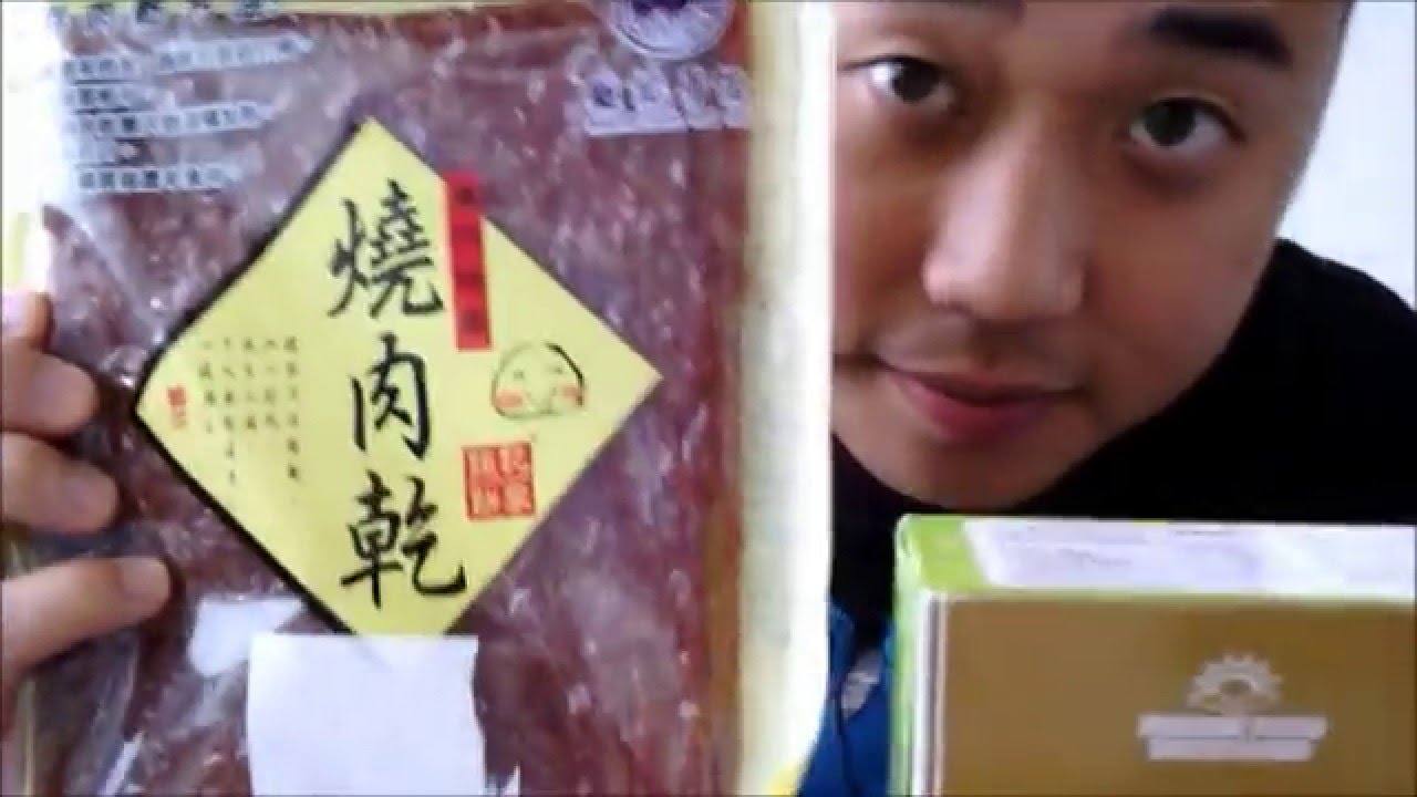 ASMR EATING SOUNDS - CHINESE PORK JERKY AND DURIAN MINI CAKE