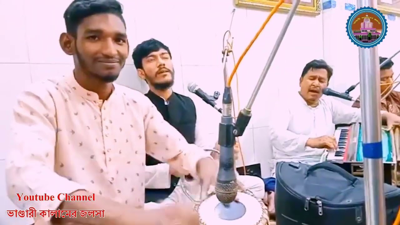 অসাধারণ কিছু বিচ্ছেদ গান | শিল্পী সৈয়দ নাসির কাওয়াল | ২০২২ এর | vandari kalamer jolsa
