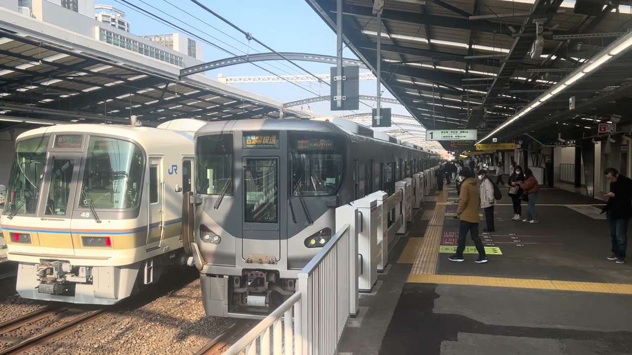 JR 弁天町站 紀州路關空快速列車 Kishuji & Kanku Rapid Service Train Arrives and Departs at Bentencho Station 