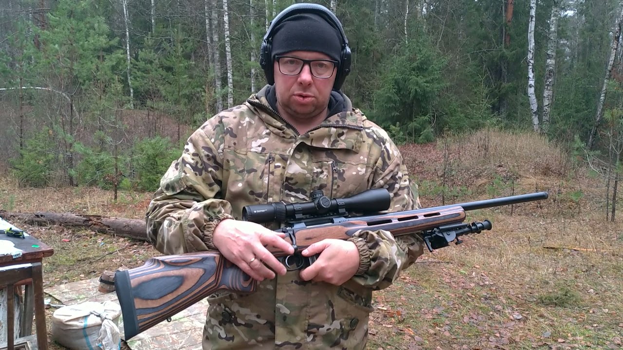 CZ 557 VARMINT LAMINATED 308 WIN краткий обзор
