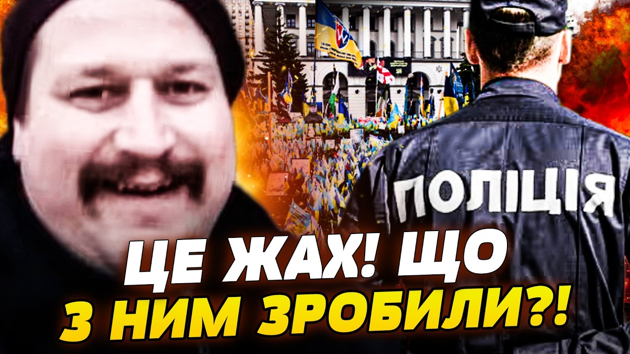 🧨ЦЕ ЖЕСТЬ! ПОГЛУМИВСЯ НАД ЗСУ! ГУЧНИЙ СКАНДАЛ З МЕМОРІАЛОМ НА МАЙДАНІ! ЦИНІЧНІ ЗАЯВИ ПРО АЗОВСТАЛЬ!