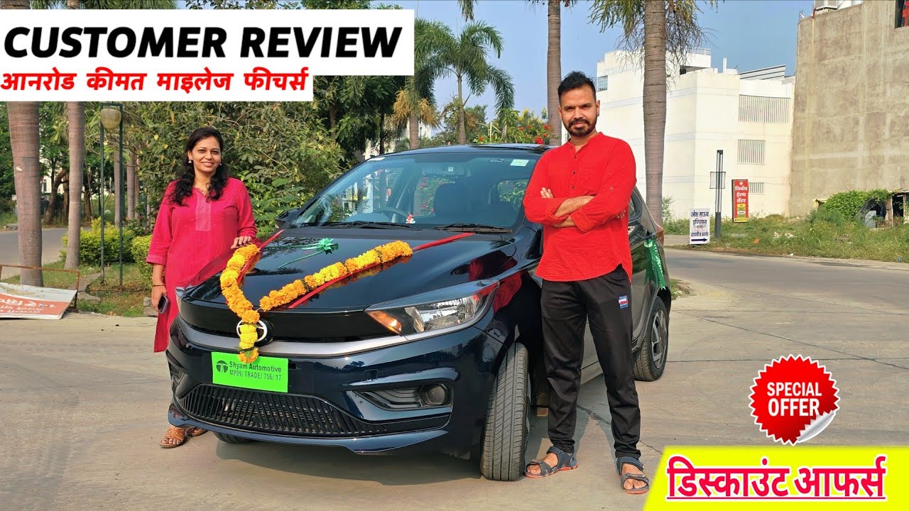 Tata Tiago EV - 1 रुपए में 1 किलोमीटर | Customer Review | Tata Tiago XT LR Electric Car 