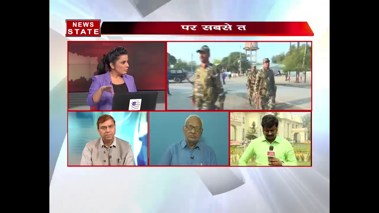UP, Bihar Bypoll Election - Is the election results a wake up call for BJP?