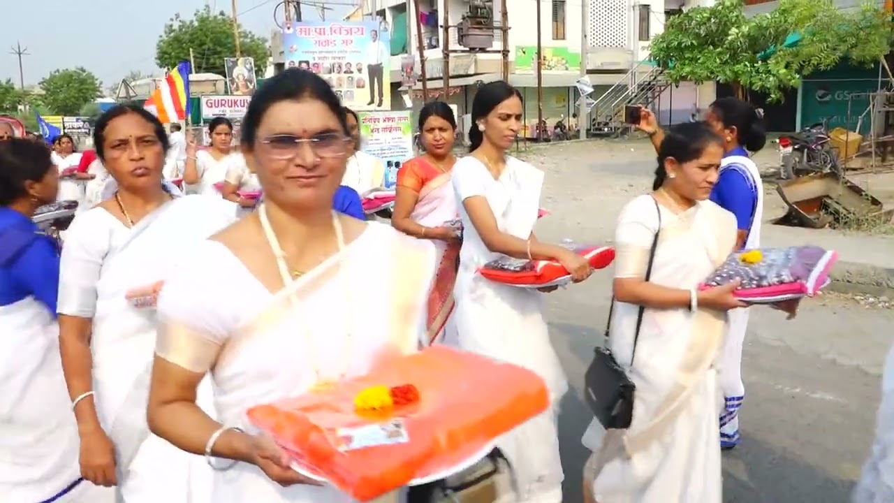 त्रिरत्न गौरव रॅली,  पु. भिक्खुणी बुध्दकन्या ( थेरी ),कारंजा( लाड )